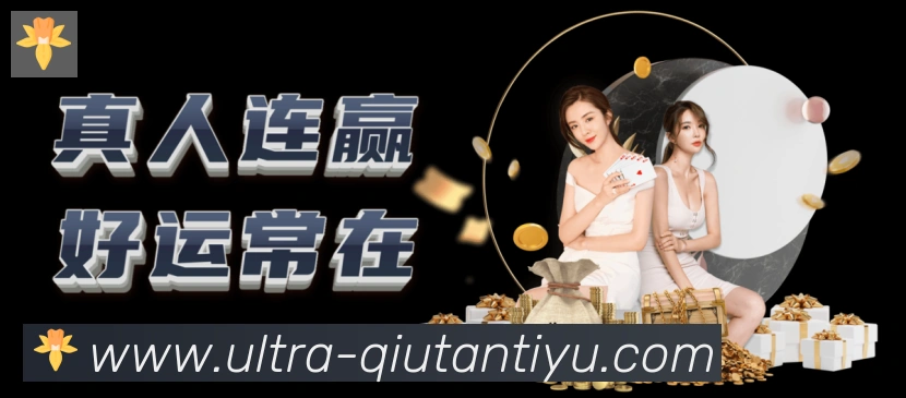 平台使命图